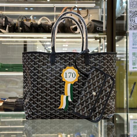 goyard 男包|maison goyard 北京.